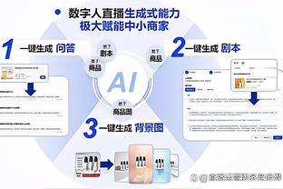 45 trận 29 bóng 12 trợ giúp! Chính thức: Messi được bầu chọn Cầu thủ 35 tuổi trở lên của Sofascore